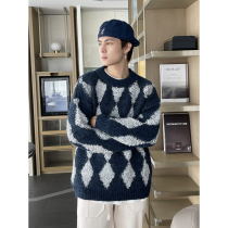 CCJE homemade dagger thick pullover sweater