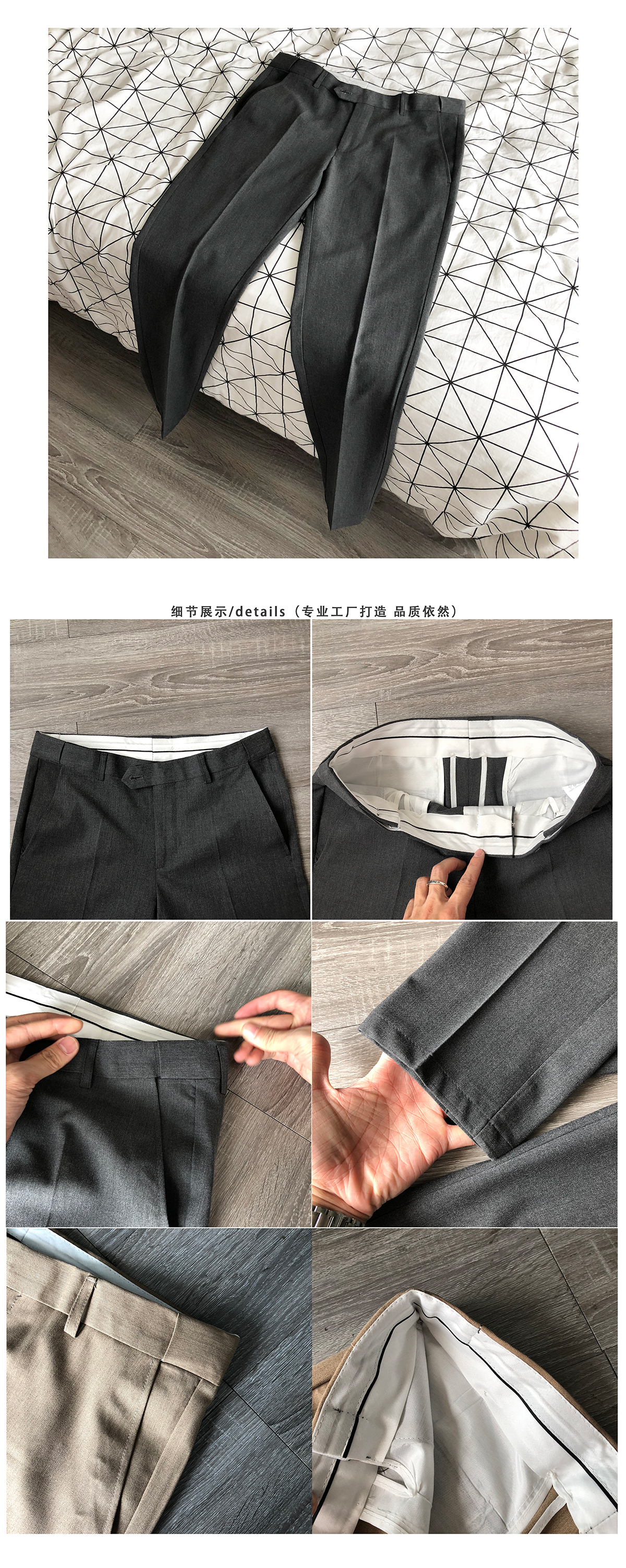 CCJE mùa thu cổng gió phù hợp với quần nam phiên bản Hàn Quốc của quần chín quần lọt khe quần xu hướng xuống cảm giác nóng bỏng của quần chín áo vest nam
