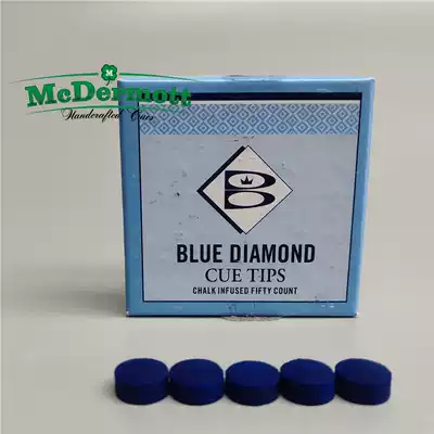 Blue Diamond Skin Head 50 Snooker Imported Small Head Chinese Eight-Ball Club 11mm Snooker Head