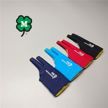 Billiards fingerless gloves Korean famous billiards supplies men and women dedicated professional medium size high-end left hand three-finger gloves