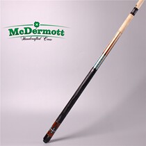 Billiard cue Head G606 American Plum club 13mm leather to inlaid Chinese eight-ball table tennis American nine clubs