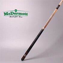 Billiard cue G802 imported plum club 12 75mm leather to inlay Chinese eight-ball table tennis American nine clubs