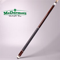 Billiard Cue Imports American Plum 13mm Vegan American Style Chinese 1 2 split line to black 89 club