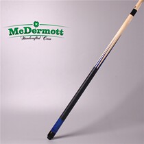 Billiard Cue Head American Plum Club 13mm Handinlaid Chinese Black 8 Balls Table Tennis American Nine Clubs