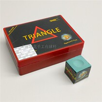 Billiards chocolate powder triangle powder deep charge bomb chocolate powder powder powder powder powder gun brush Rod chocolate neutral billiard powder