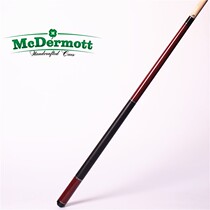 Mez beauty Potter MEZZ imported Japanese nine-ball Chinese black eight EC7-P pool cue