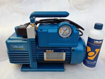 VALUE 2 liters single-stage two-stage vacuum pump V-i140SV 240 air conditioning experimental refrigeration repair R410