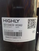 Brand new original HIGHLY Haili compressor Shanghai Hitachi compressor SD104CV
