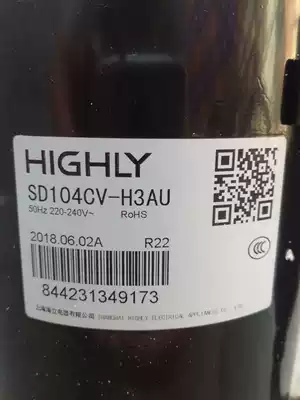 New Original HIGHLY Haili Compressor Shanghai Hitachi Compressor SD104CV
