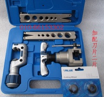 Flying flaring device Copper tube flaring device VFT-808-MIS flaring tool plus