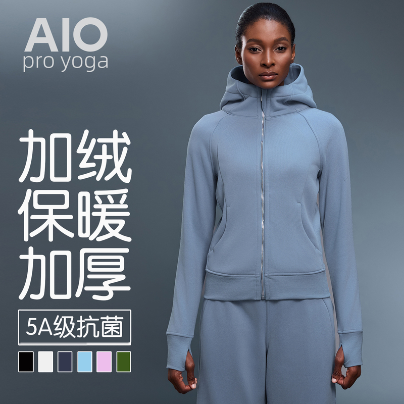 American Sports Jacket for Women in Autumn and Winter, Fleece-Lined, Thickened, Hooded, Slim-Fit, Casual, Running, Yoga, Fitness Cardigan Sweatshirt