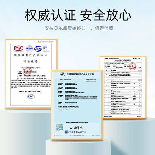 安拉贝尔 Домохозяйственная интеллектуальная электрическая настенная печь для ванны с двойным нагревателем коммерческий электрический нагревательный котел угля на электричество