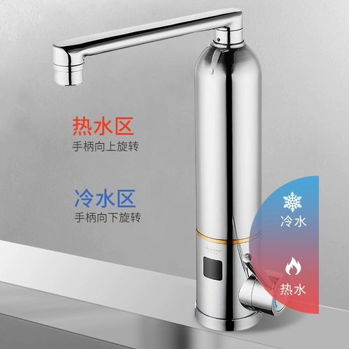 安拉贝尔 Быстрое горячее кухонное сокровище, горячий электрический водопровод над водой, тепло, вымыть лицо быстрое отопление кухни домашнее использование