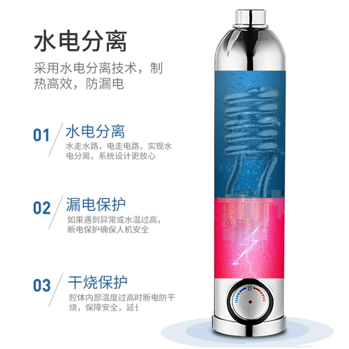 安拉贝尔 Быстрое горячее кухонное сокровище, горячий электрический водопровод над водой, тепло, вымыть лицо быстрое отопление кухни домашнее использование