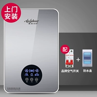 Установка с серебром [для тонкого кузова] на дверь