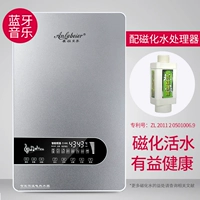 【Music Bluetooth 】【 98,3% тепловая эффективность более экономно】 с запатентованным магнитизатором