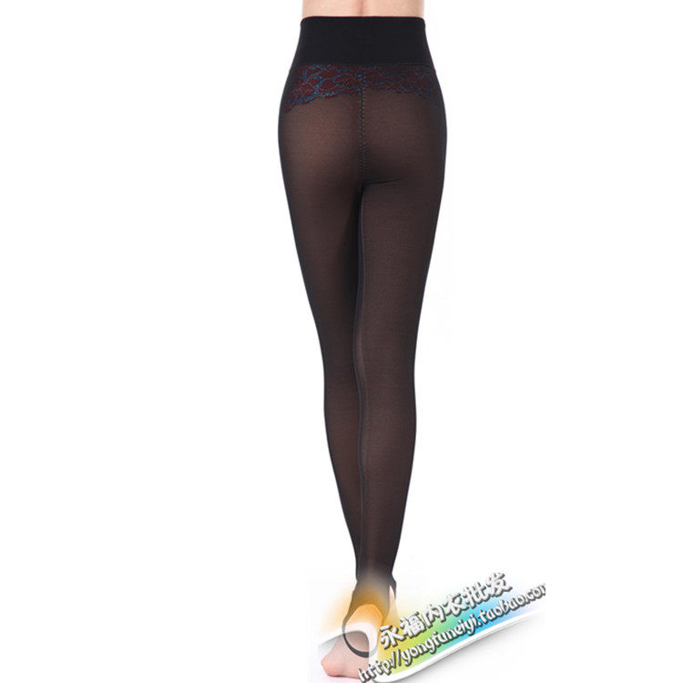 Pantalon collant jeunesse - Ref 751273 Image 9