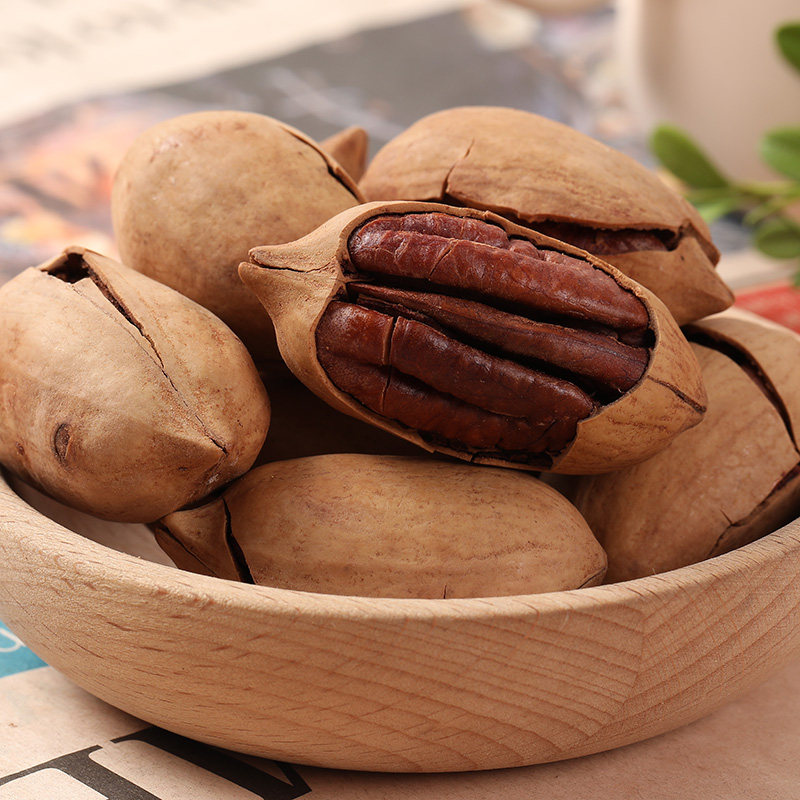 Shenpin New Goods Hand Peeled Bigen Fruit 250gx2 Bags Longevity Fruit Pecan Cream Flavor Nut Fried New Year Goods