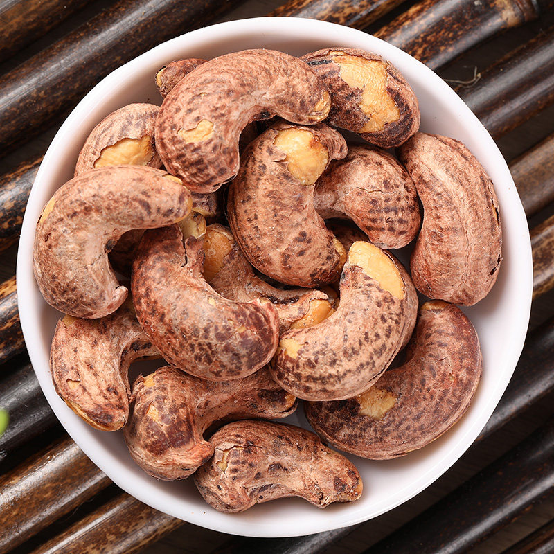 (Divine Products) With Cashew Nuts 250gX2 Bag New Cashew Nuts Extra-large Grain Dry Fruits Daily Nuts Fried Goods Snacks