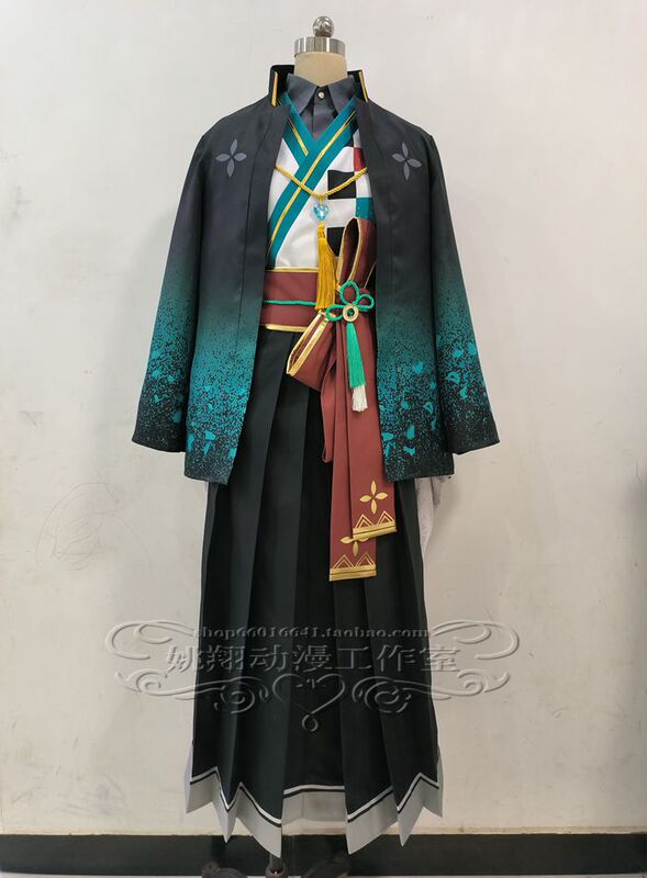 Virtual Streamer Vtuber Aifudani Sei Cosplay Costume