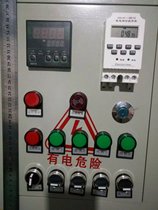 Heat preservation meter Intelligent temperature control instrument electric furnace oven oven oven tin furnace and other temperature time controller