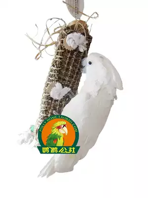 Parrot toys, bird toys, natural firecrackers, nibbling sticks, sisal tearing toys