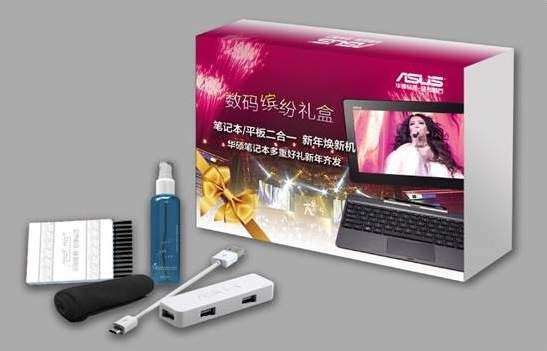 Hub USB - Ref 367052 Image 6