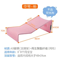 Красный, 0-8 мес.