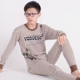Thiếu niên mặc áo len cotton cổ cao cotton quần áo mùa thu quần dài nam trung học cơ sở học sinh trung học cotton bộ đồ lót nhiệt bộ đồ lót giữ nhiệt nữ 