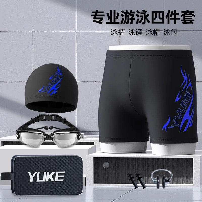 Japanese Men's Swim Trunks Quick-Drying Loose New Style Swimwear Men's Boxer Swim Trunks Large Size Swimming Gear Japanese Men's Swim Trunks Quick-Drying Loose New Style Swimwear Men's Boxer Swim Trunks Large Size Swimming Gear