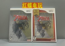 Disque de jeu Wii authentique The Legend of Zelda Twilight Princess version US anglais