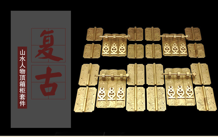 Детали -01.jpg