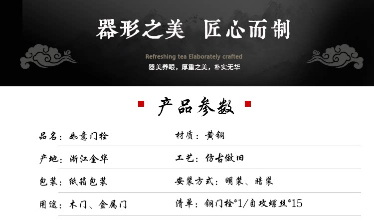 Большая заглушка 3_05.png