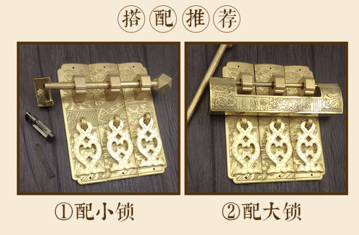 Детали -14.jpg