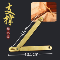 Pure brass camphor wooden box support Chinese decoration antique cabinet copper live accessories bracket box support jewelry box special offer
