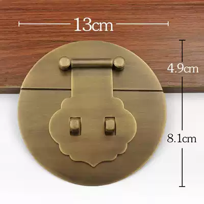 Old-fashioned retro antique pure brass wooden box luggage buckle Camphor wooden box packaging gift box buckle padlock buckle buckle