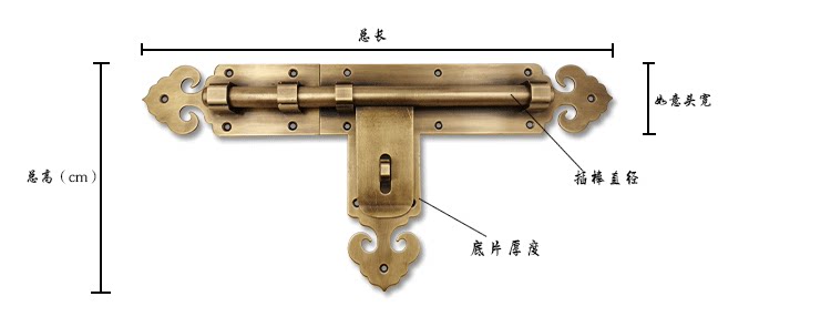 Большой интеллектуал 3_04.png