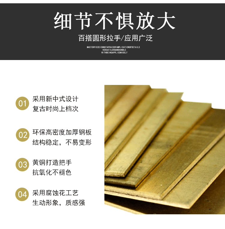 мт (медная монета)_12.png