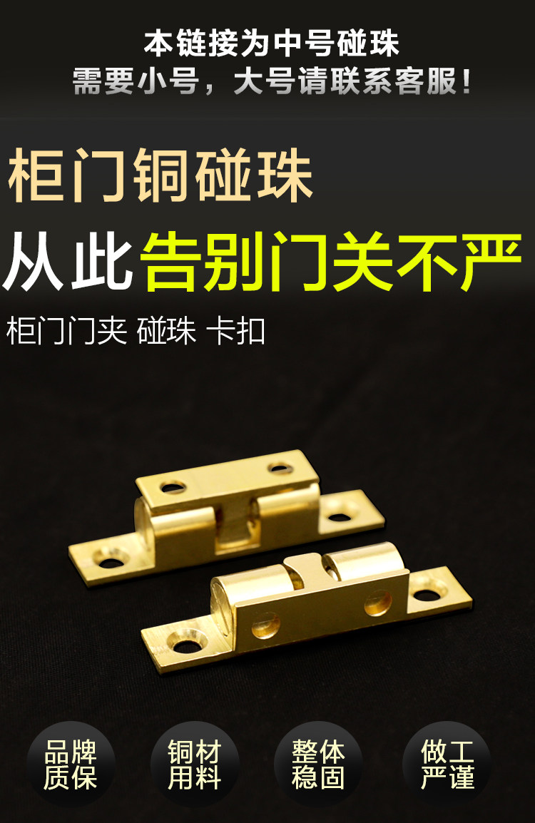 pz50 (комплект из двух штук) Zuitongfang_07.jpg