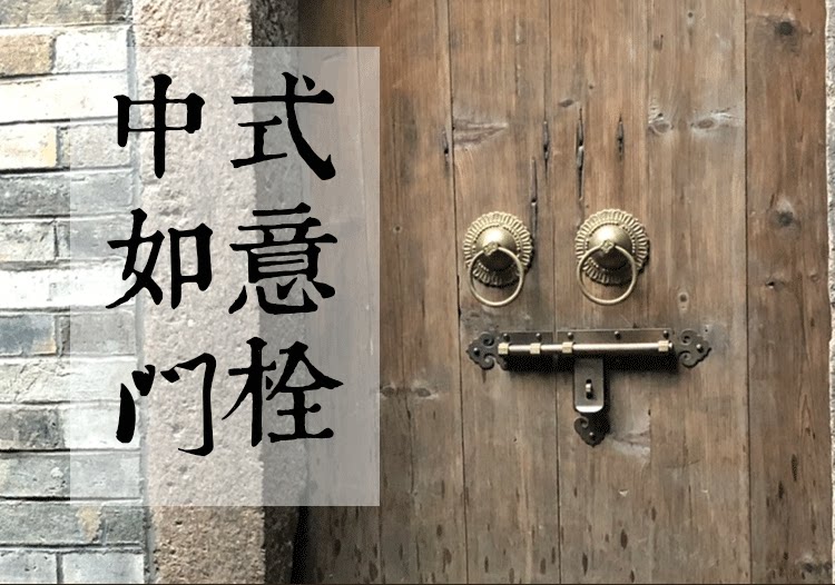 Большая заглушка 3_07.png