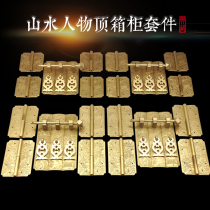 Pure brass Chinese imitation classical landscape figures mahogany furniture hinge handle top cabinet book wine wardrobe copper accessories