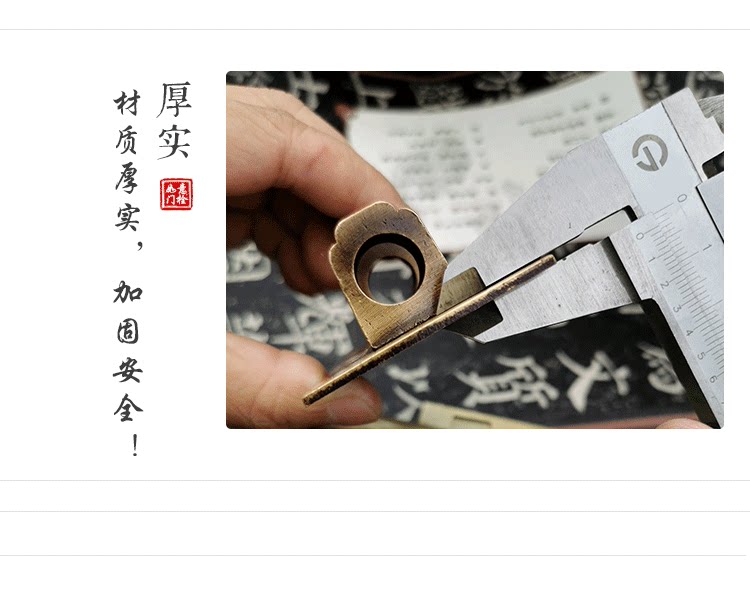 Большая заглушка в 2_05.png