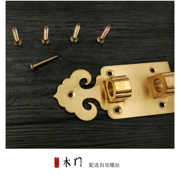 Большая заглушка -ин 2_03.png