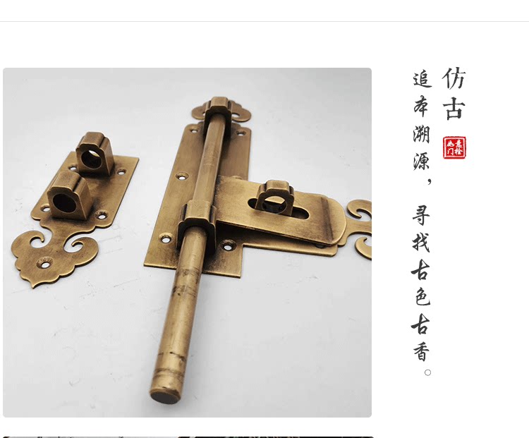 Большая заглушка в 2_09.png