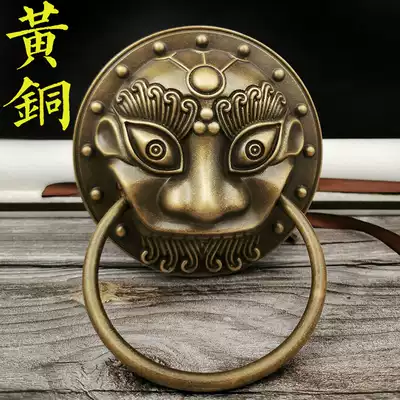 Pure copper animal head door ring animal head tiger head pull ring ring old door lion head handle retro antique door pull handle