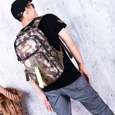 Outdoor double shoulder bag men waterproof nylon mountaineering Travel large capacity multi-layer pocket canvas camouflage Tide brand camping