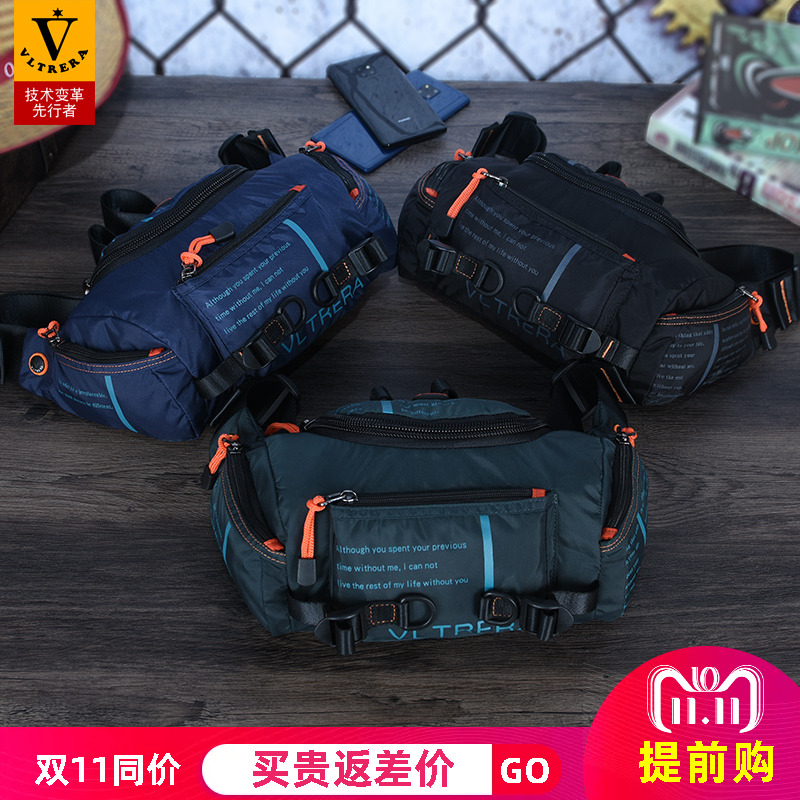 Purse Large Capacity Multifunction Male Shoulder Satchel Road Sub Outdoor Running Sports Letters Graffiti Tide Card Nylon Fishing-Taobao