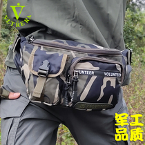  Camouflage fanny pack Male army fan outdoor tactical camping sports running bag waterproof Oxford cloth bag female messenger bag
