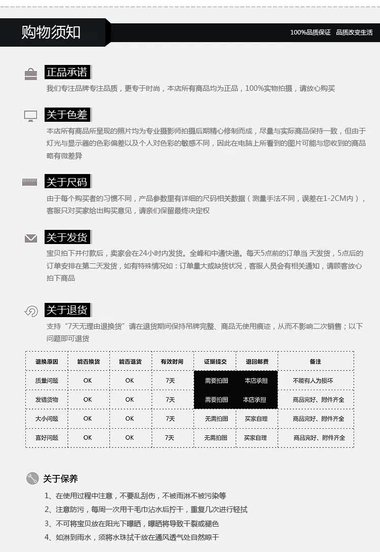 Sac pour homme - Ref 52158 Image 34