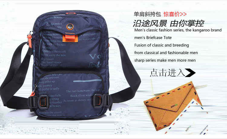 Sac pour homme - Ref 52158 Image 10